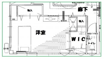 リフォーム後の間取り