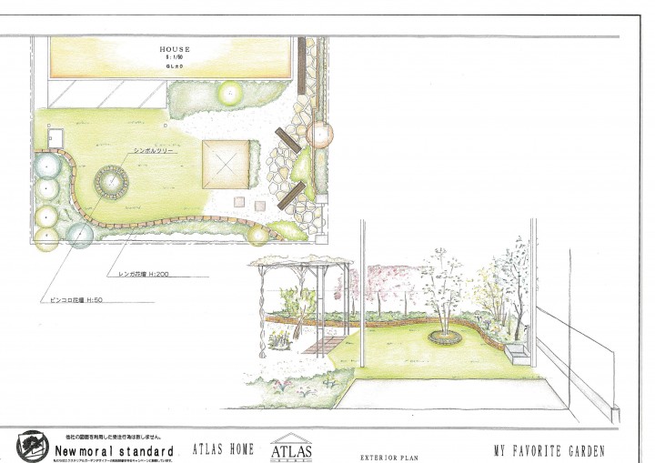 平面図　庭のパース　芝にピンコロで縁取った花壇
