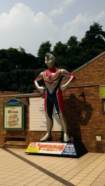 池袋のウルトラマン