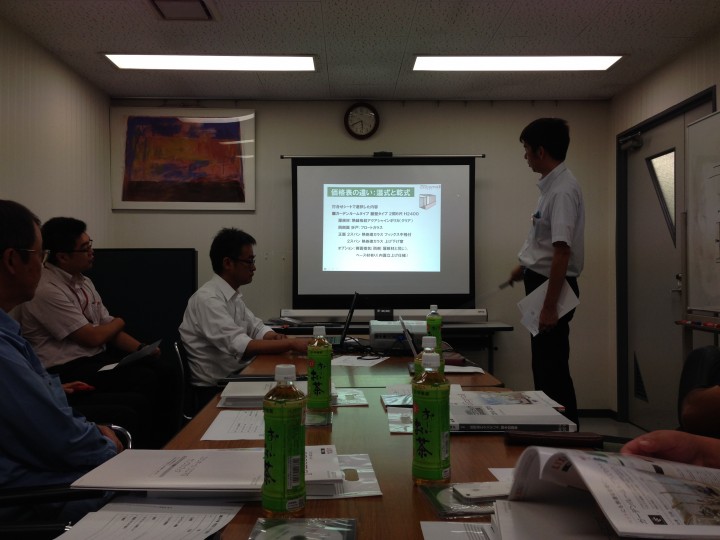 勉強会
