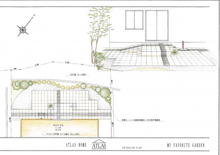 平面図　タイルテラスのパース　ポイントに植栽をして気になる隅部を隠しました。