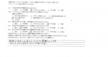 弊社で施工を決めていだいた理由や施工期間・内容について満足度をお客様にお答えいただきました