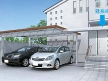 延長梁でカースペースを広く